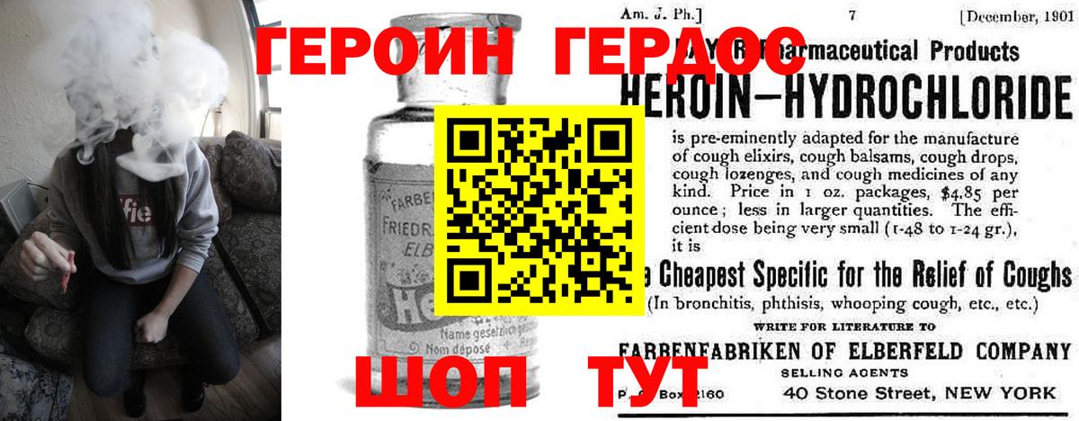A PVP Химки