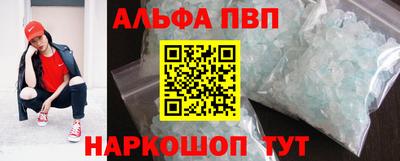 кокаин Лесосибирск