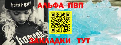 2c-b Ликино-Дулёво