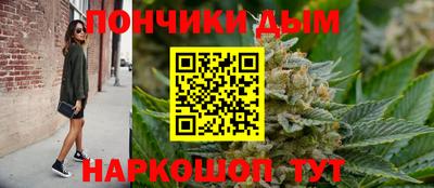2c-b Ликино-Дулёво