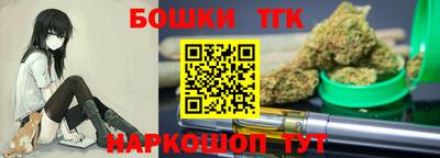 2c-b Ликино-Дулёво