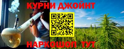 кокаин Лесосибирск