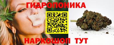 2c-b Ликино-Дулёво