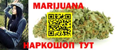2c-b Ликино-Дулёво