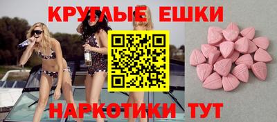 кокаин премиум Ливны