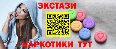 кокаин премиум Ливны