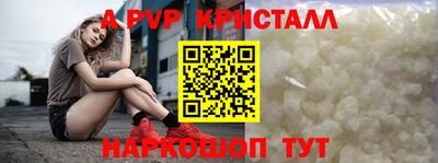 кокаин Лесосибирск