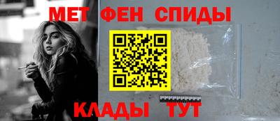 кокаин премиум Ливны