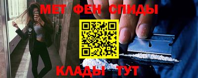 2c-b Ликино-Дулёво