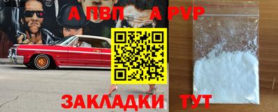 2c-b Ликино-Дулёво