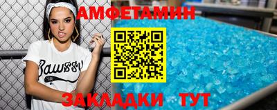 кокаин Лесосибирск