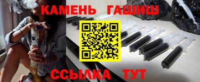 кокаин Лесосибирск