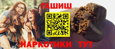 кокаин премиум Ливны