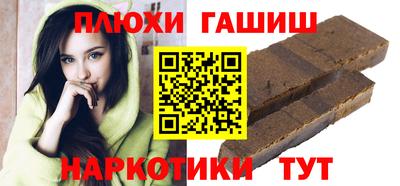 2c-b Ликино-Дулёво