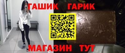 кокаин Лесосибирск