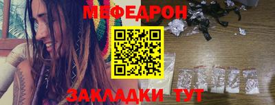 кокаин Лесосибирск