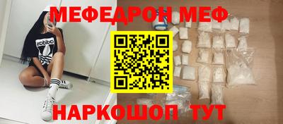 кокаин Лесосибирск